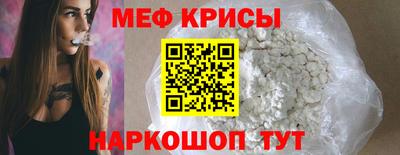 бутик Ликино-Дулёво