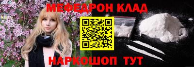 марихуана Ливны