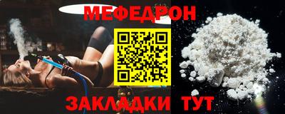 марихуана Ливны