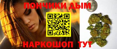 эйфоретик Лесосибирск
