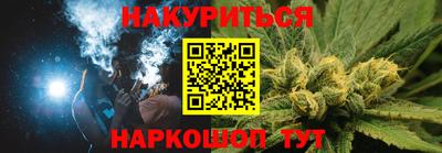 эйфоретик Лесосибирск