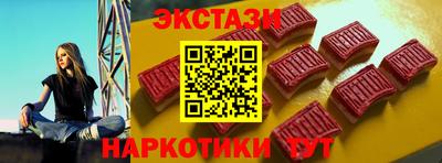 бутик Ликино-Дулёво
