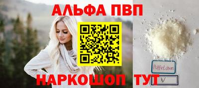 марихуана Ливны