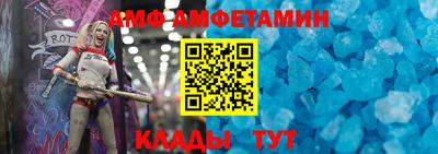 бутик Ликино-Дулёво