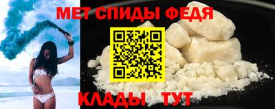 эйфоретик Лесосибирск