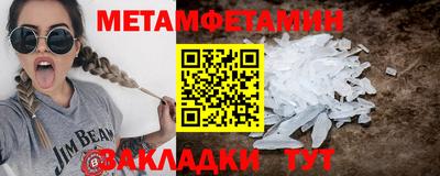 марихуана Ливны