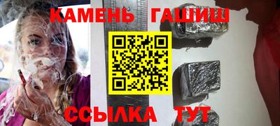 эйфоретик Лесосибирск