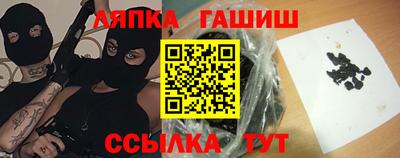 эйфоретик Лесосибирск