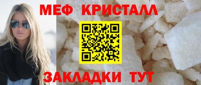марихуана Ливны