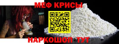бутик Ликино-Дулёво