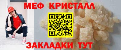 марихуана Ливны
